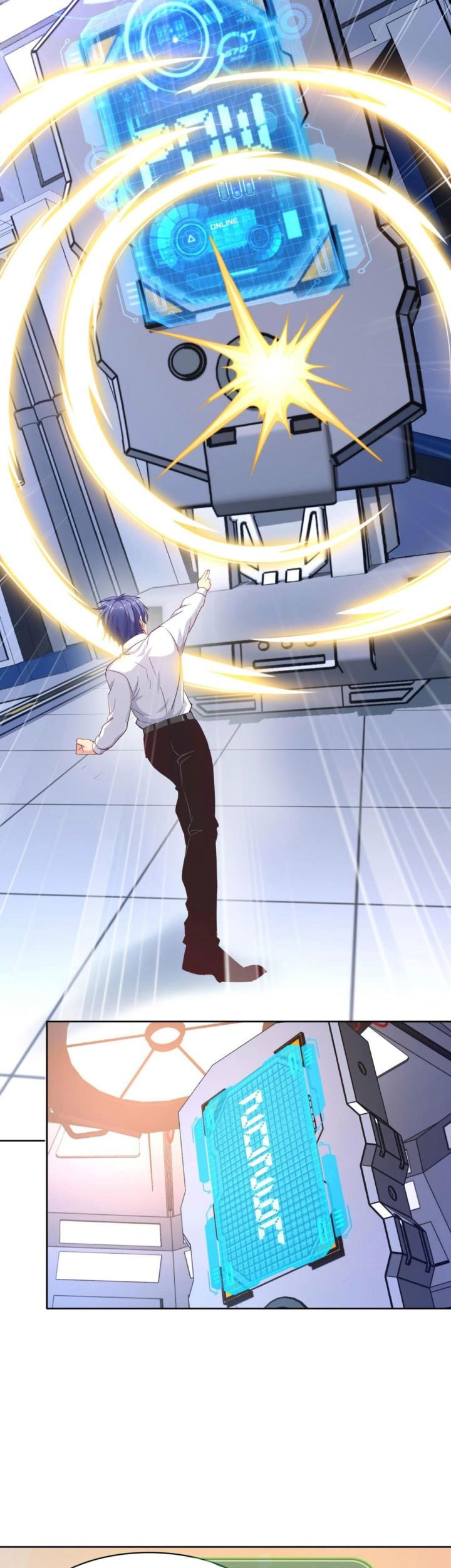 I Grinding Levels Inside The Mirror Chapter 26 Gambar 12