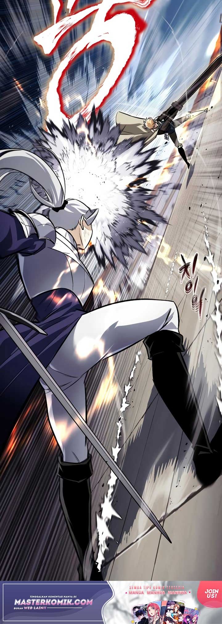 Lazy Prince Becomes a Genius Chapter 73 Gambar 49