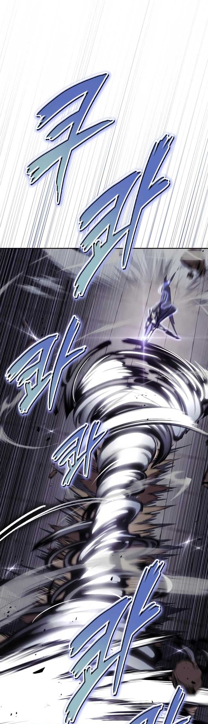 Lazy Prince Becomes a Genius Chapter 73 Gambar 56