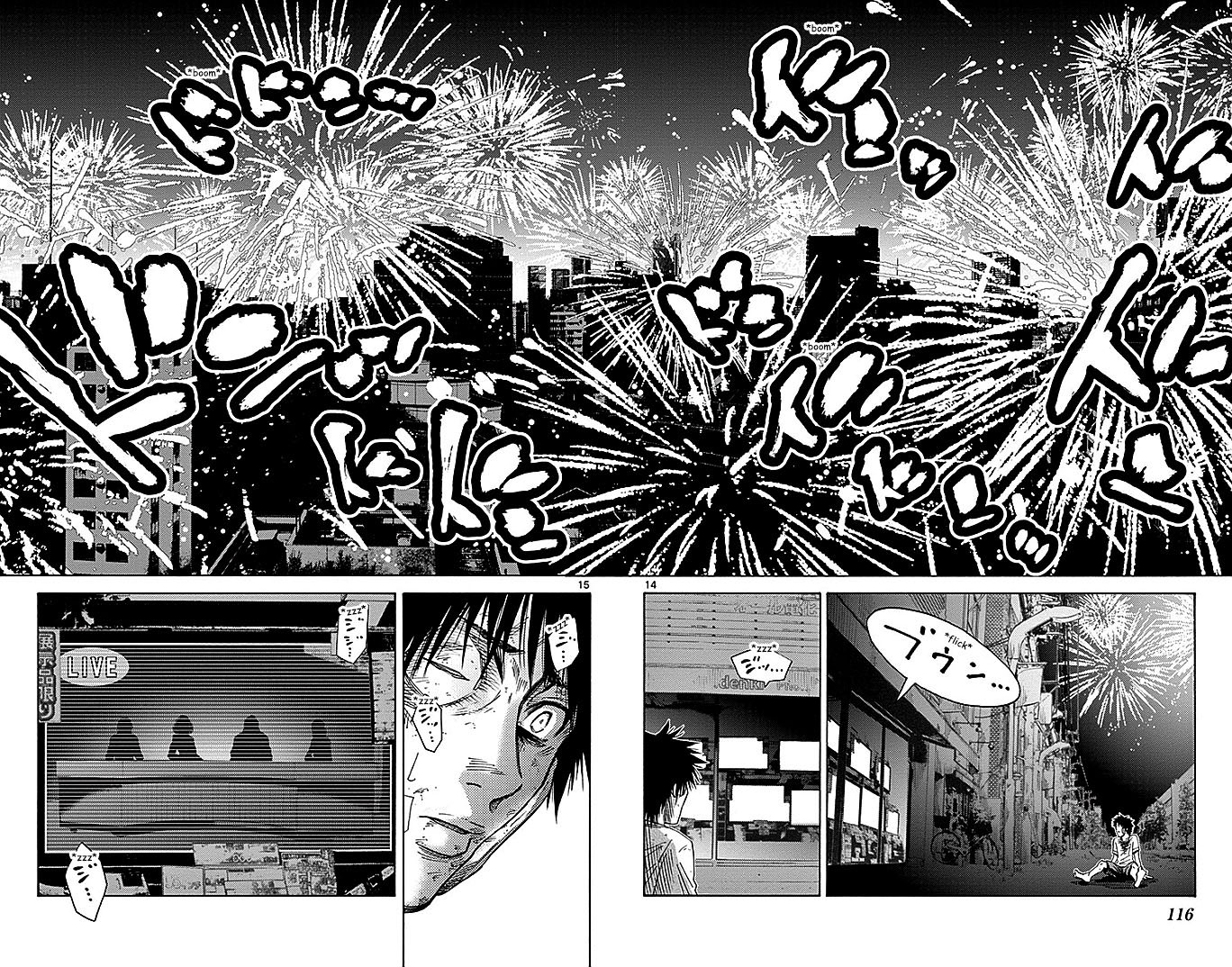Alice in Borderland Chapter 31 Gambar 15