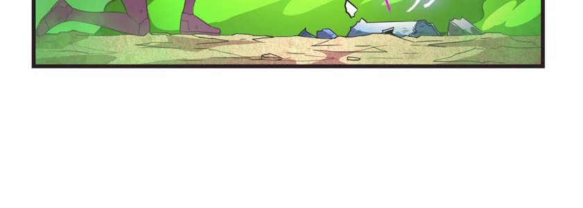 The Comeback Path of Princess From Mars Chapter 20 Gambar 15