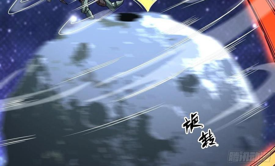 Dad the Strongest God of War Chapter 95 Gambar 19