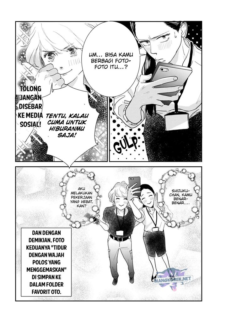 Me no Doku Sugiru Shokuba no Futari Chapter 06 Gambar 7