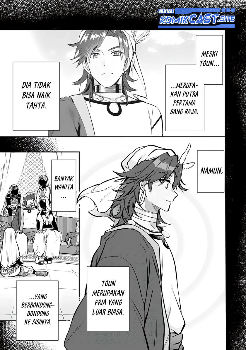 Jimina Ken Sei Wa Sore Demo Saikyoudesu Chapter 75 Gambar 10