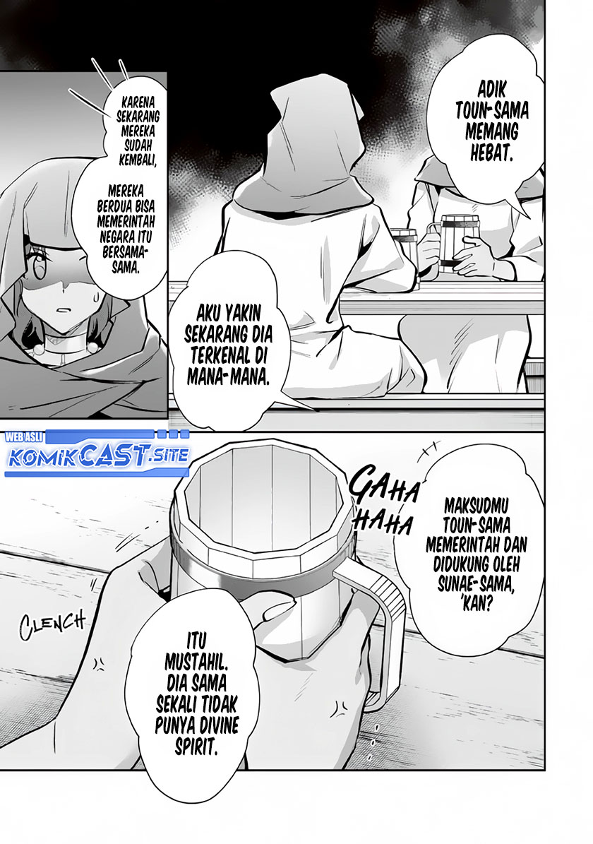 Jimina Ken Sei Wa Sore Demo Saikyoudesu Chapter 75 Gambar 4