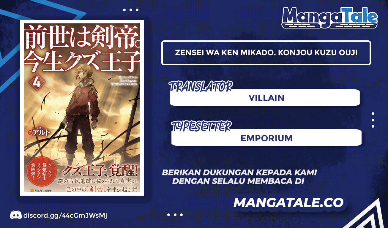 Baca Komik Zensei wa Ken Mikado. Konjou Kuzu Ouji Chapter 25.2 Gambar 1