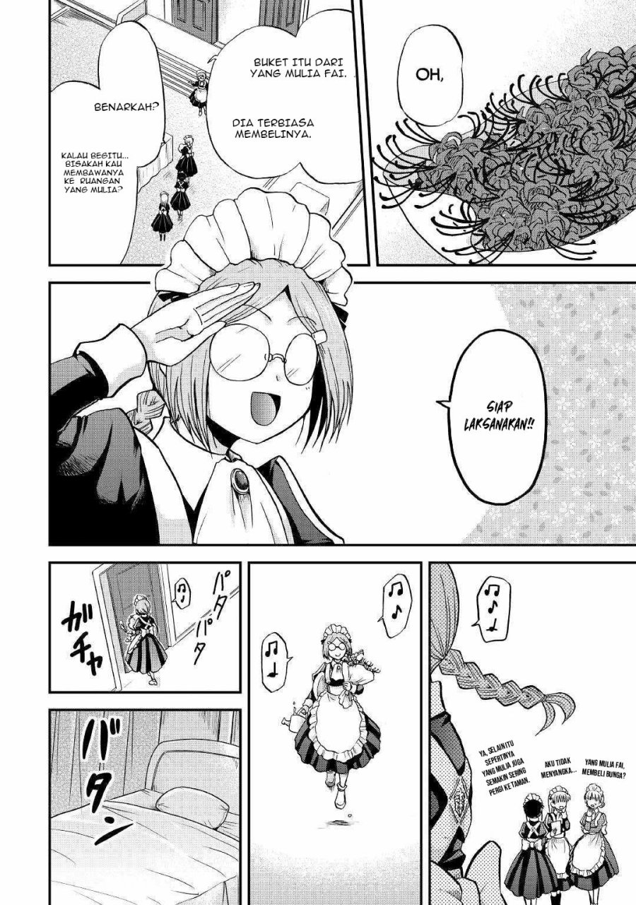 Zensei wa Ken Mikado. Konjou Kuzu Ouji Chapter 25.2 Gambar 14