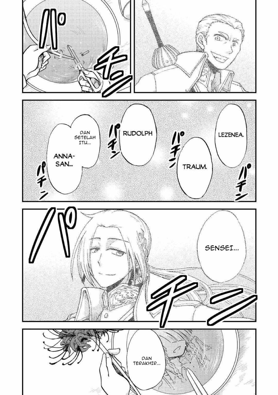 Zensei wa Ken Mikado. Konjou Kuzu Ouji Chapter 25.2 Gambar 17