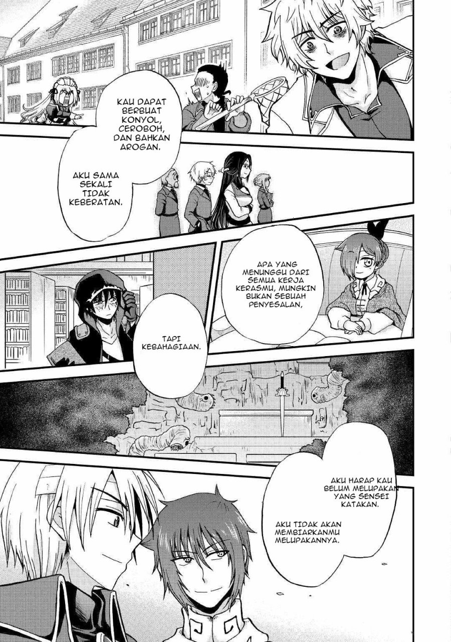 Zensei wa Ken Mikado. Konjou Kuzu Ouji Chapter 25.2 Gambar 23