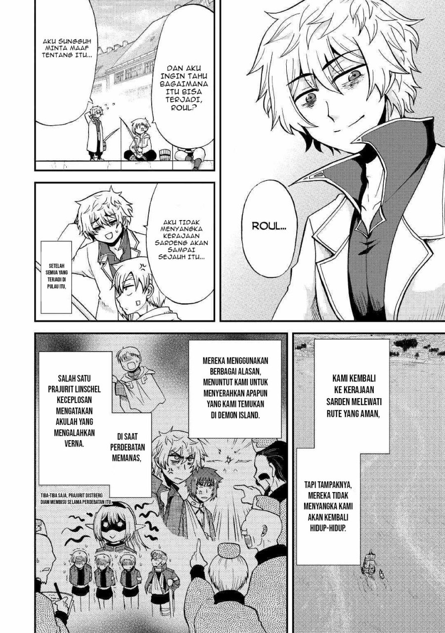 Zensei wa Ken Mikado. Konjou Kuzu Ouji Chapter 25.2 Gambar 3