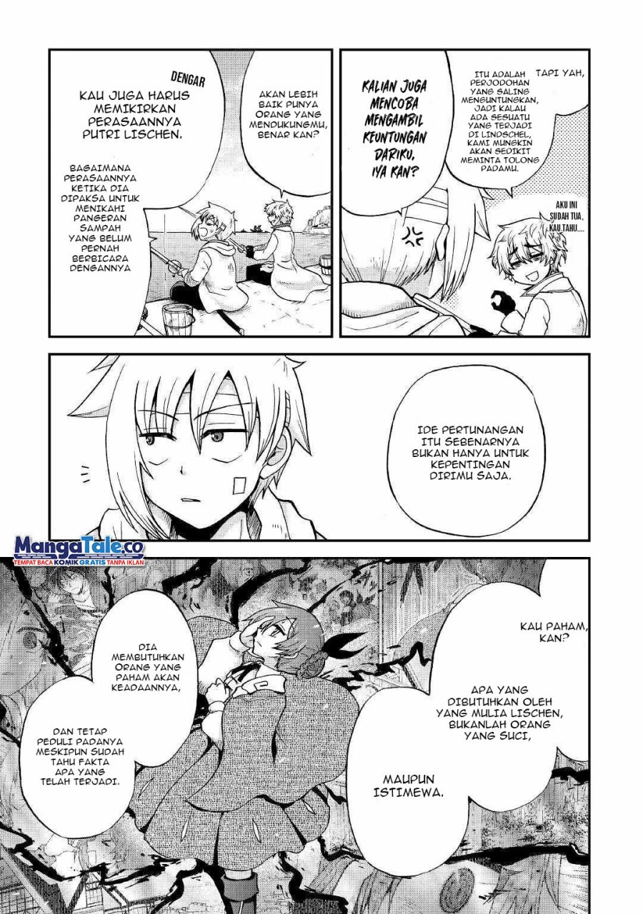 Zensei wa Ken Mikado. Konjou Kuzu Ouji Chapter 25.2 Gambar 6