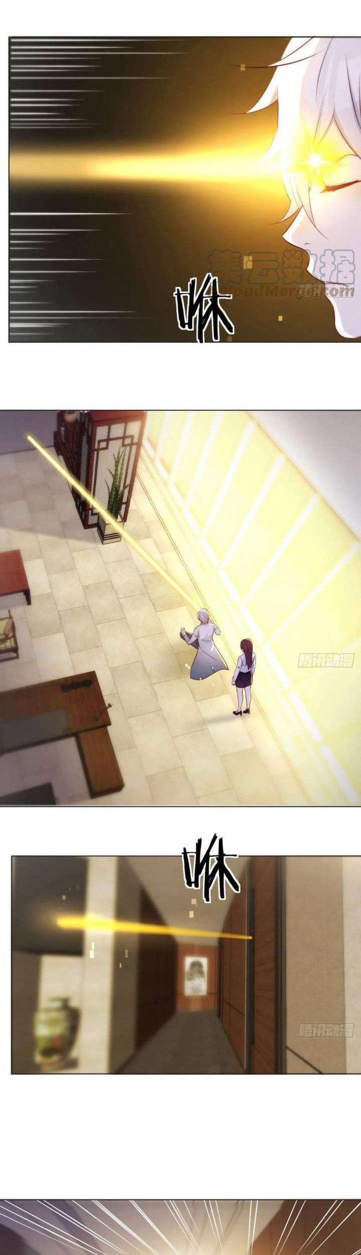Before Becoming Invincible, Too Many Love Chapter 39 Gambar 15