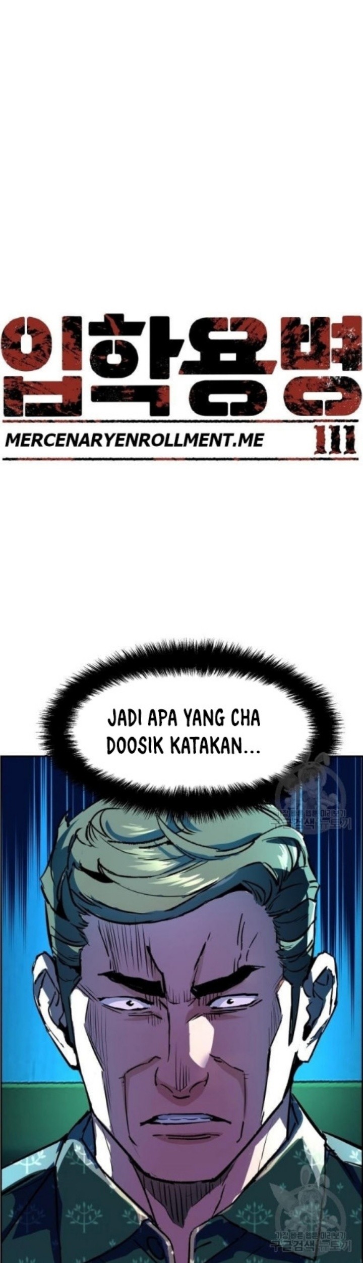 Baca  Mercenary Enrollment Chapter 111 Gambar 2