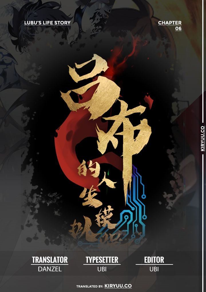 Baca Komik Lu Bu’s Life Simulator Chapter 06 Gambar 1