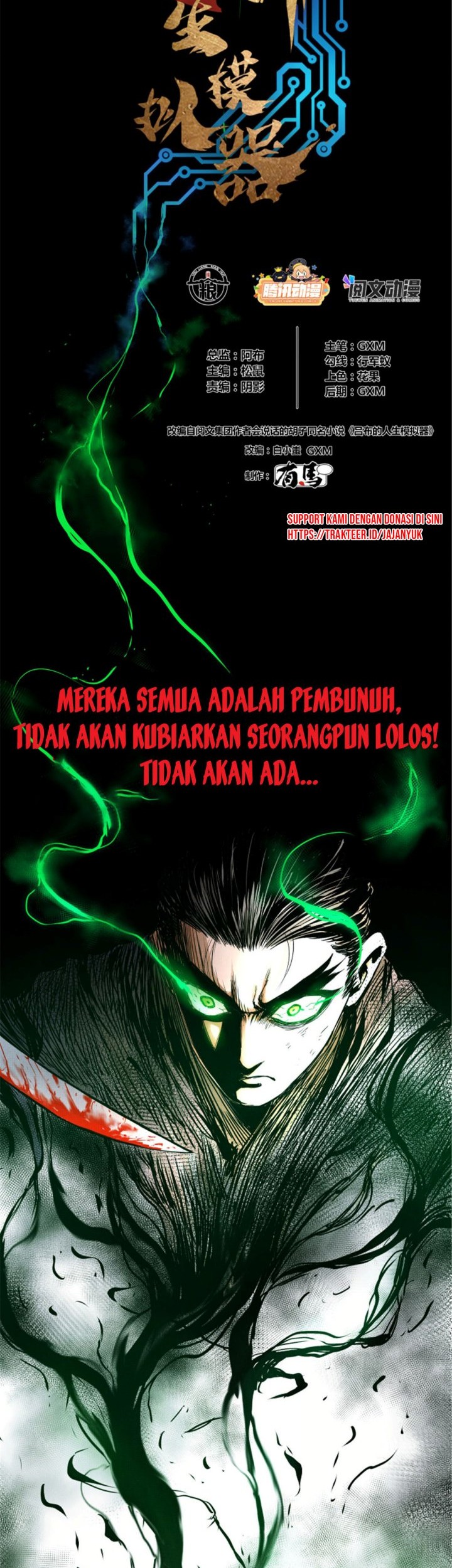 Lu Bu’s Life Simulator Chapter 06 Gambar 3