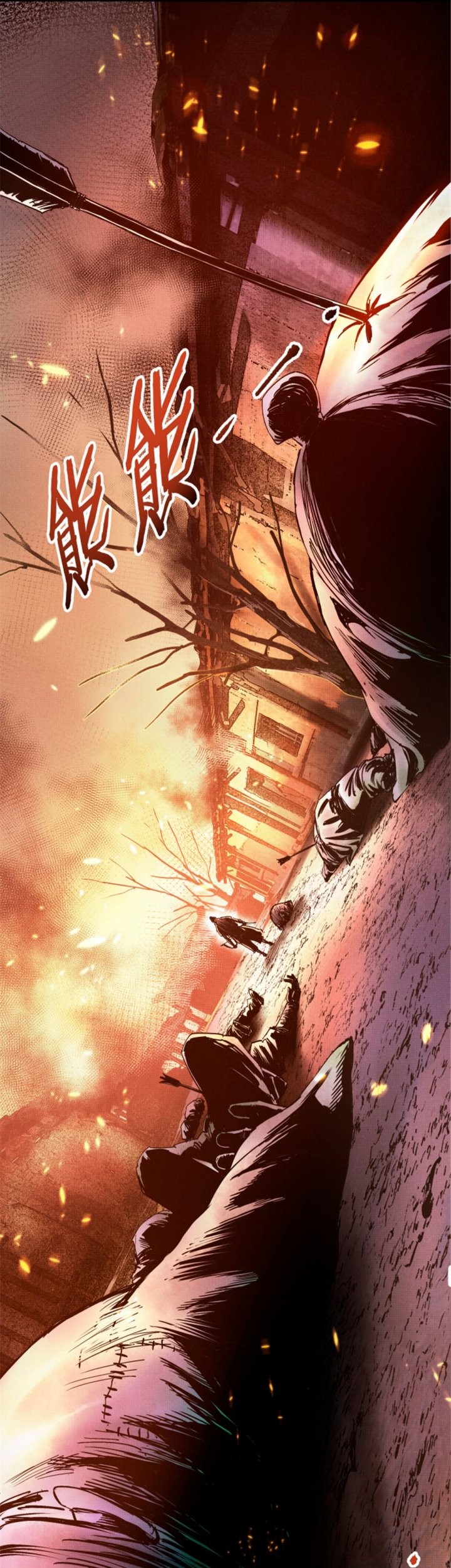 Lu Bu’s Life Simulator Chapter 06 Gambar 12