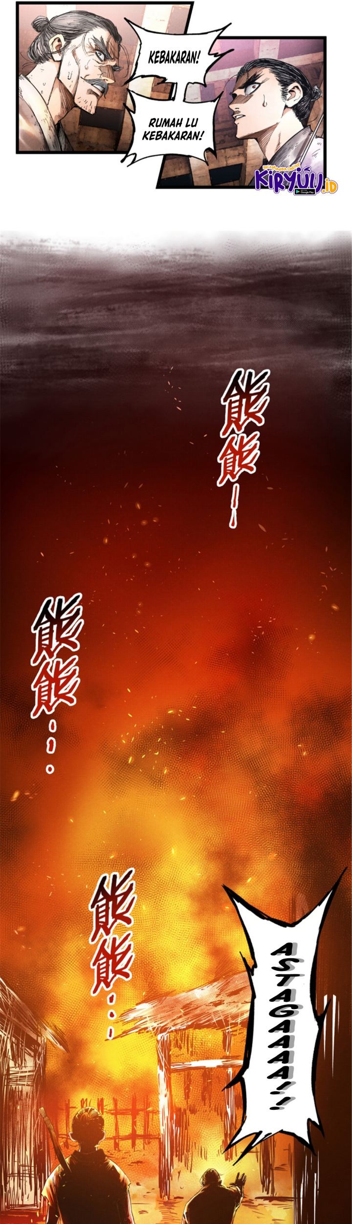Lu Bu’s Life Simulator Chapter 05 Gambar 11