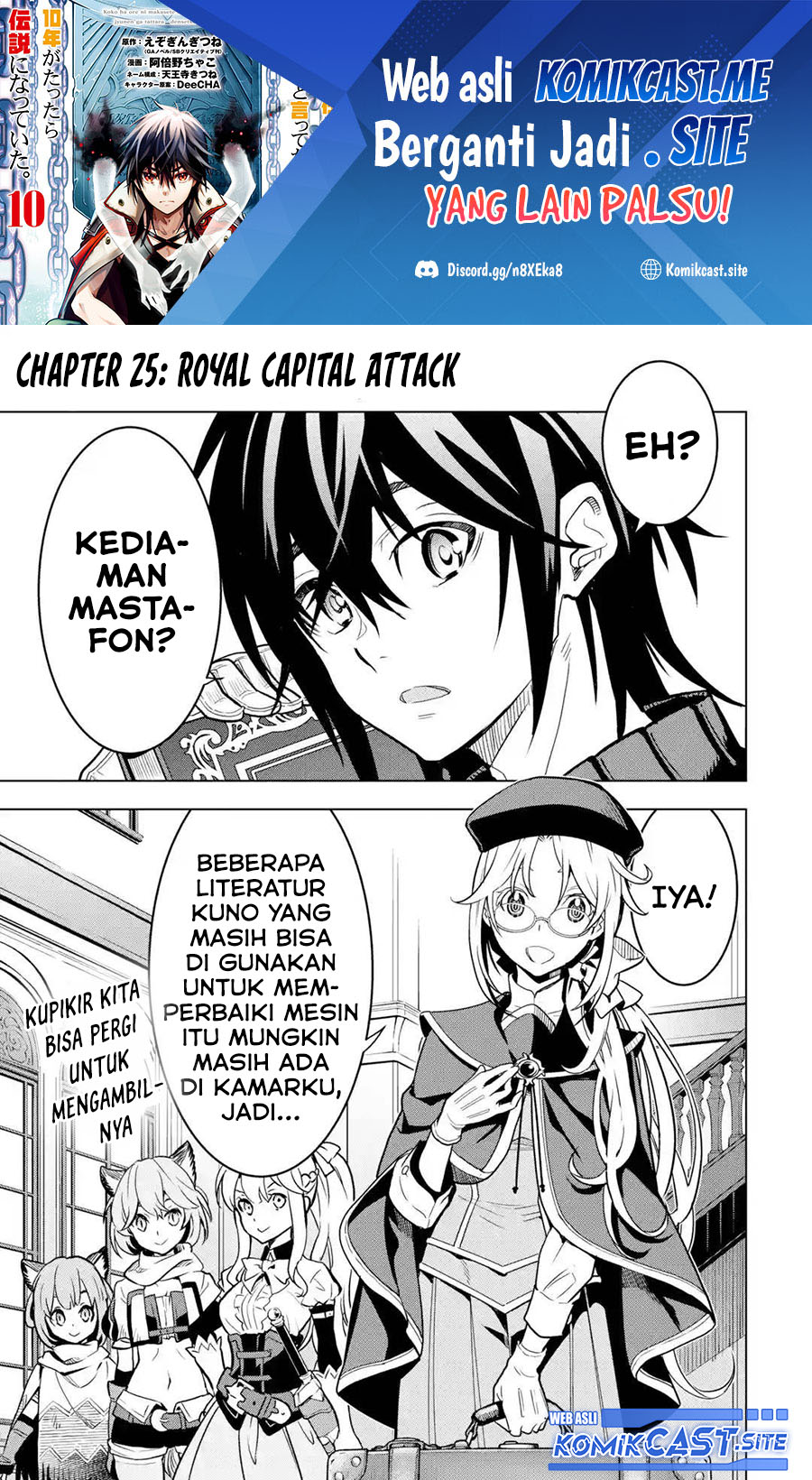 Baca  Koko wa Ore ni Makasete Saki ni Ike to Itte kara 10 Nen ga Tattara Densetsu ni Natteita Chapter 25 Gambar 2