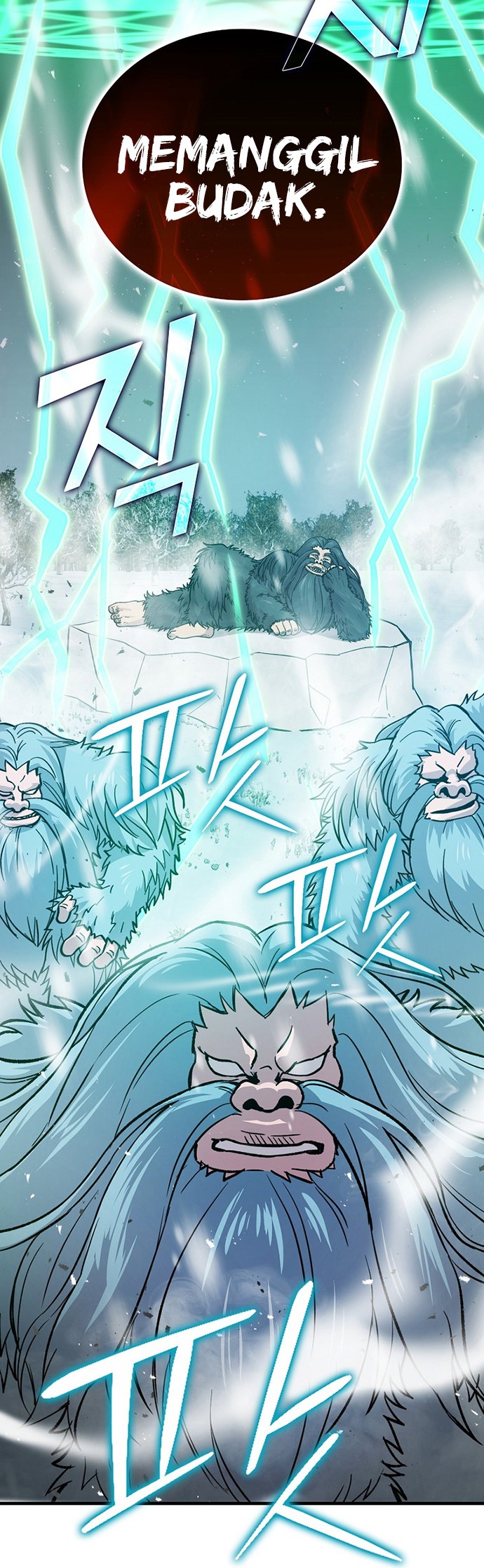 Demon Lord’s Martial Arts Ascension Chapter 13 Gambar 37