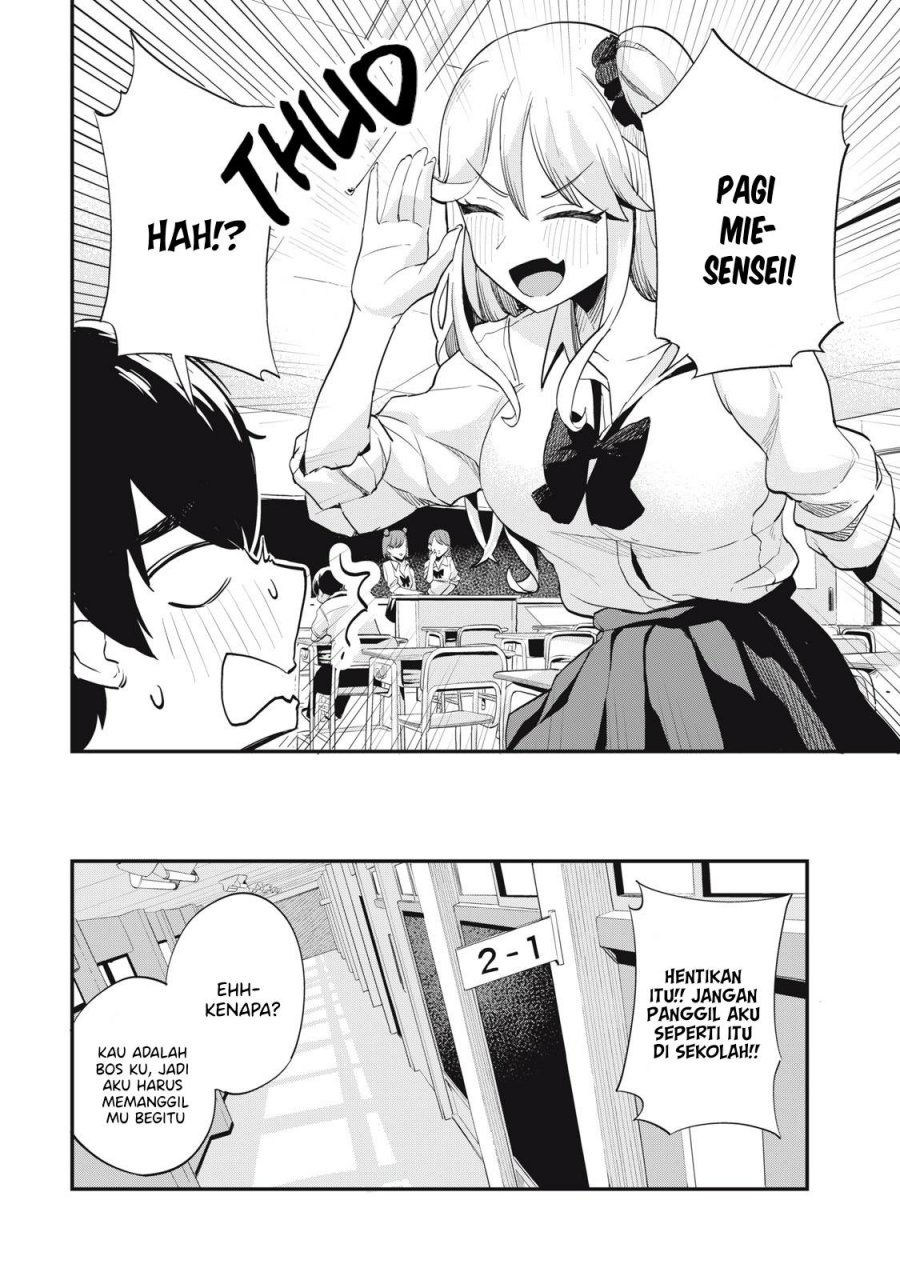 Gal Assi Chapter 05 Gambar 3