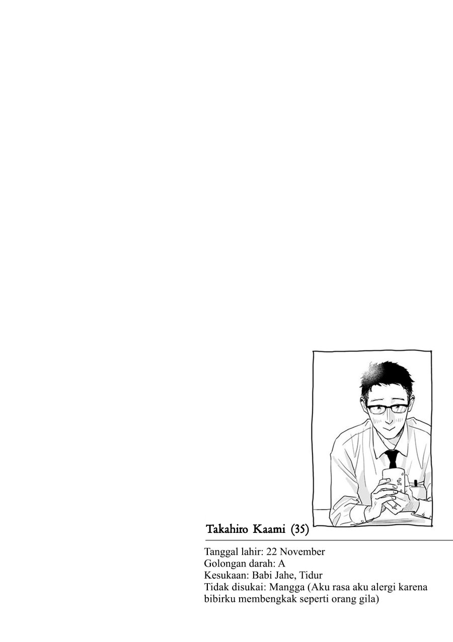 Baca  Ginka to Gluna Chapter 09 Gambar 2