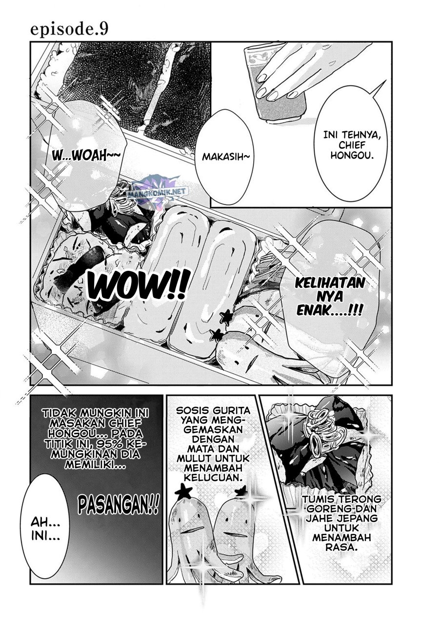 Ginka to Gluna Chapter 09 Gambar 3