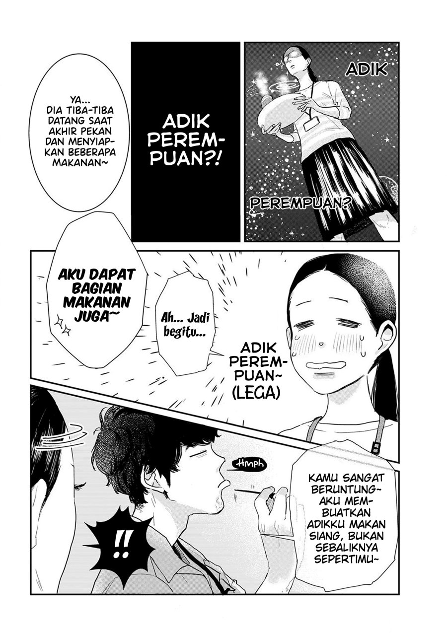 Ginka to Gluna Chapter 09 Gambar 5