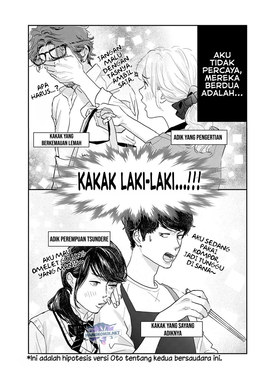 Ginka to Gluna Chapter 09 Gambar 6