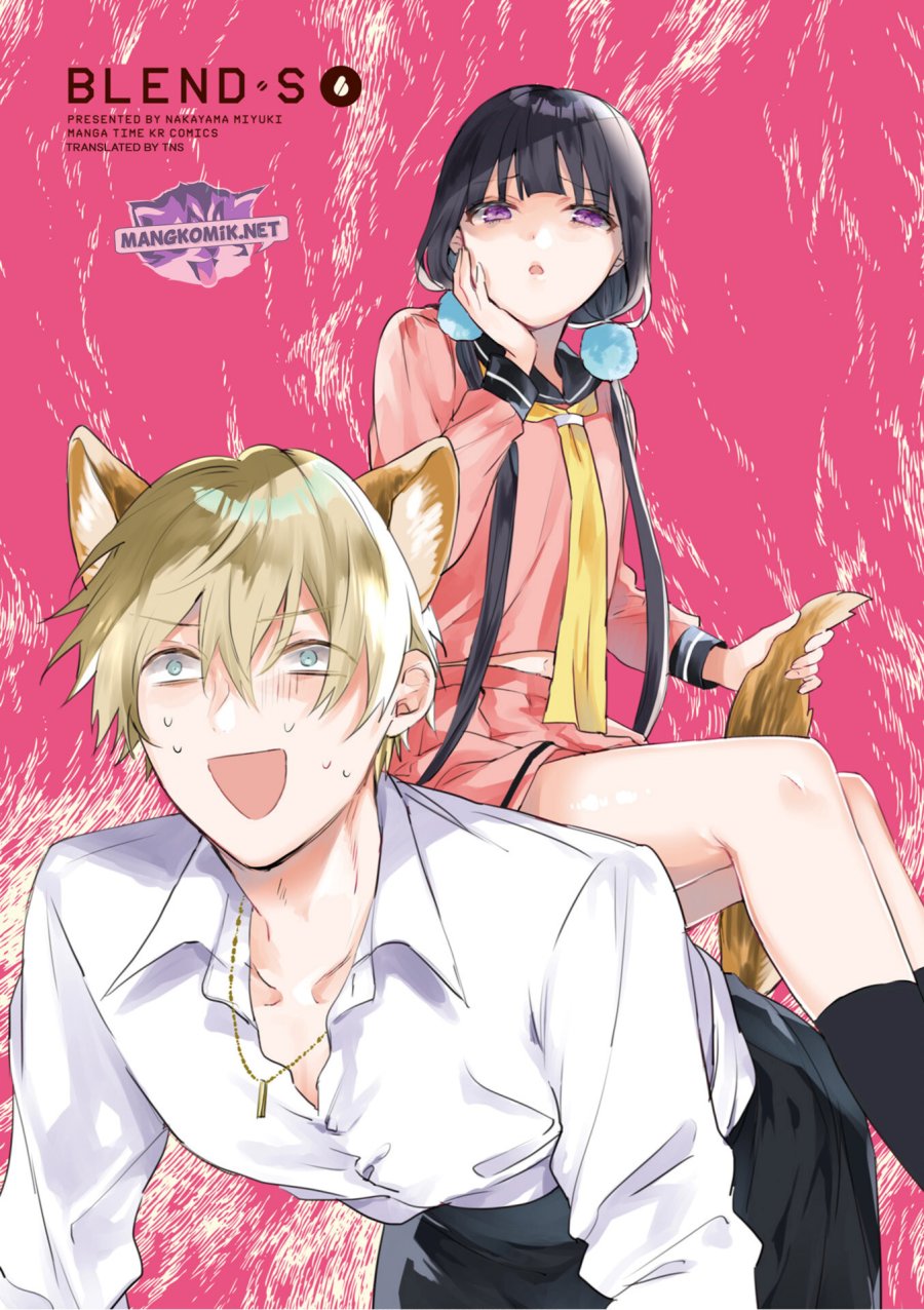 Blend S Chapter 70 Gambar 3