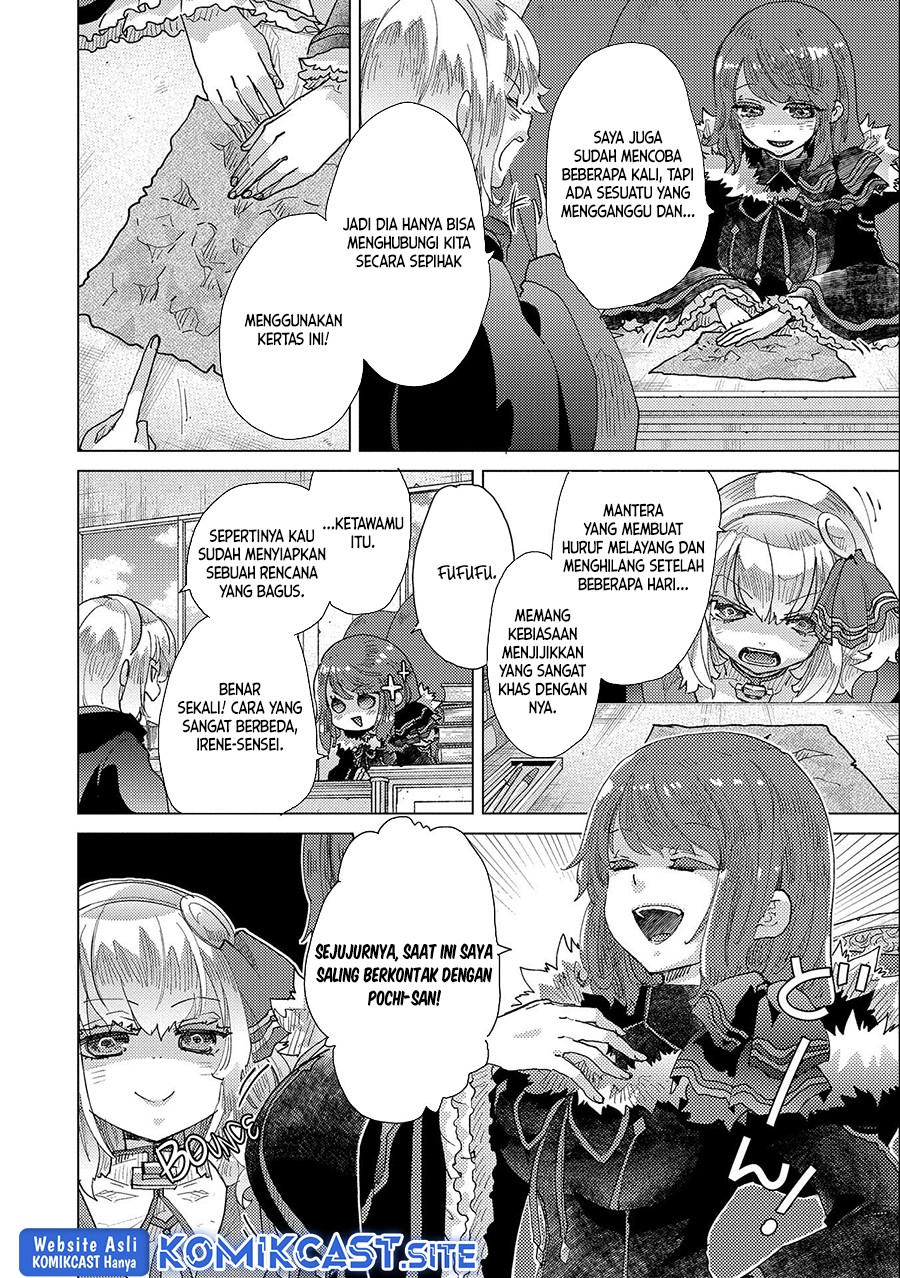Yuukyuu no Gusha Asley no, Kenja no Susume Chapter 47 Gambar 16