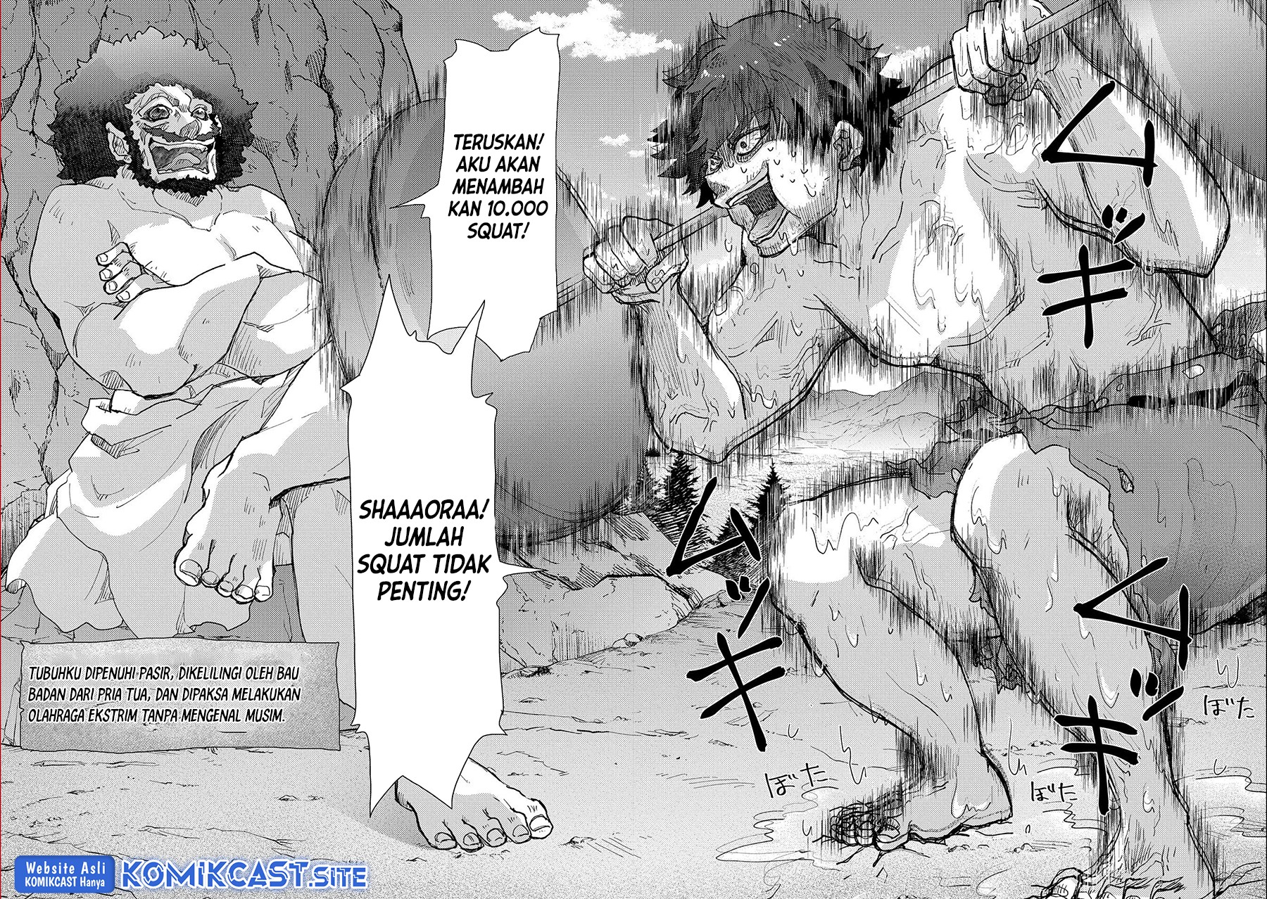 Yuukyuu no Gusha Asley no, Kenja no Susume Chapter 47 Gambar 3