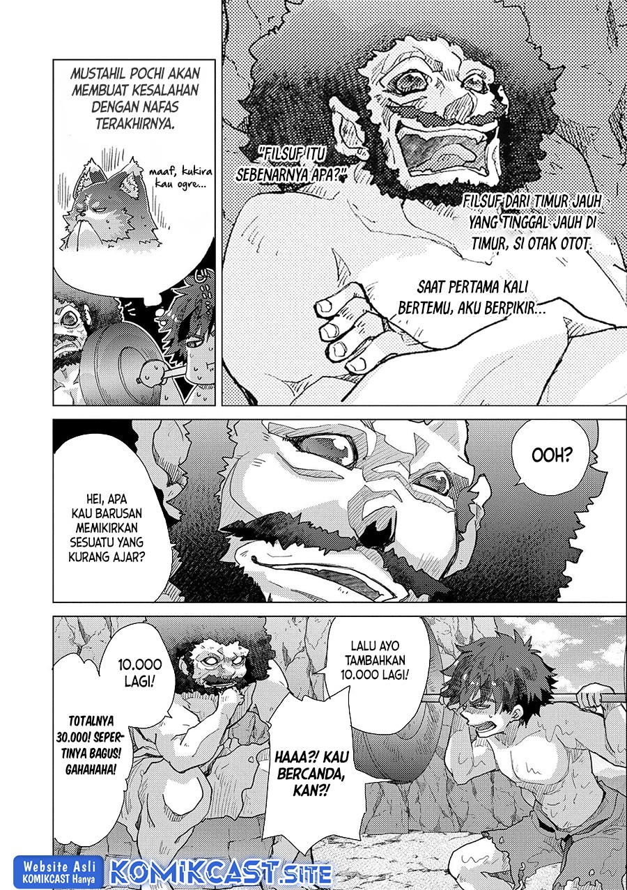Yuukyuu no Gusha Asley no, Kenja no Susume Chapter 47 Gambar 4