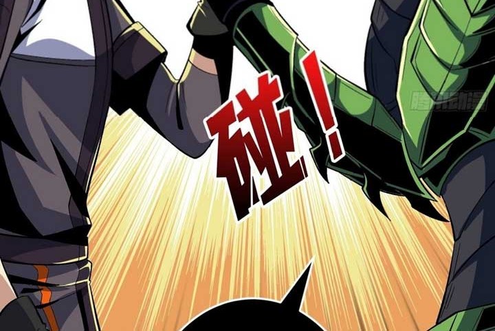 King Account At The Start Chapter 180 Gambar 9