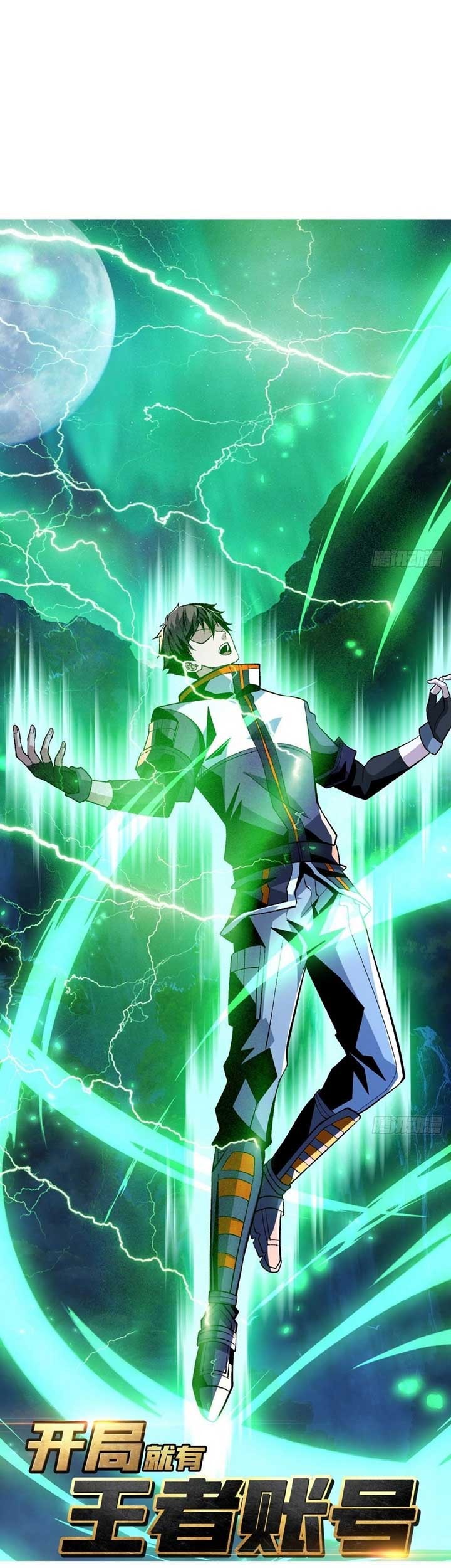 Baca King Account At The Start Chapter 179 Gambar 2