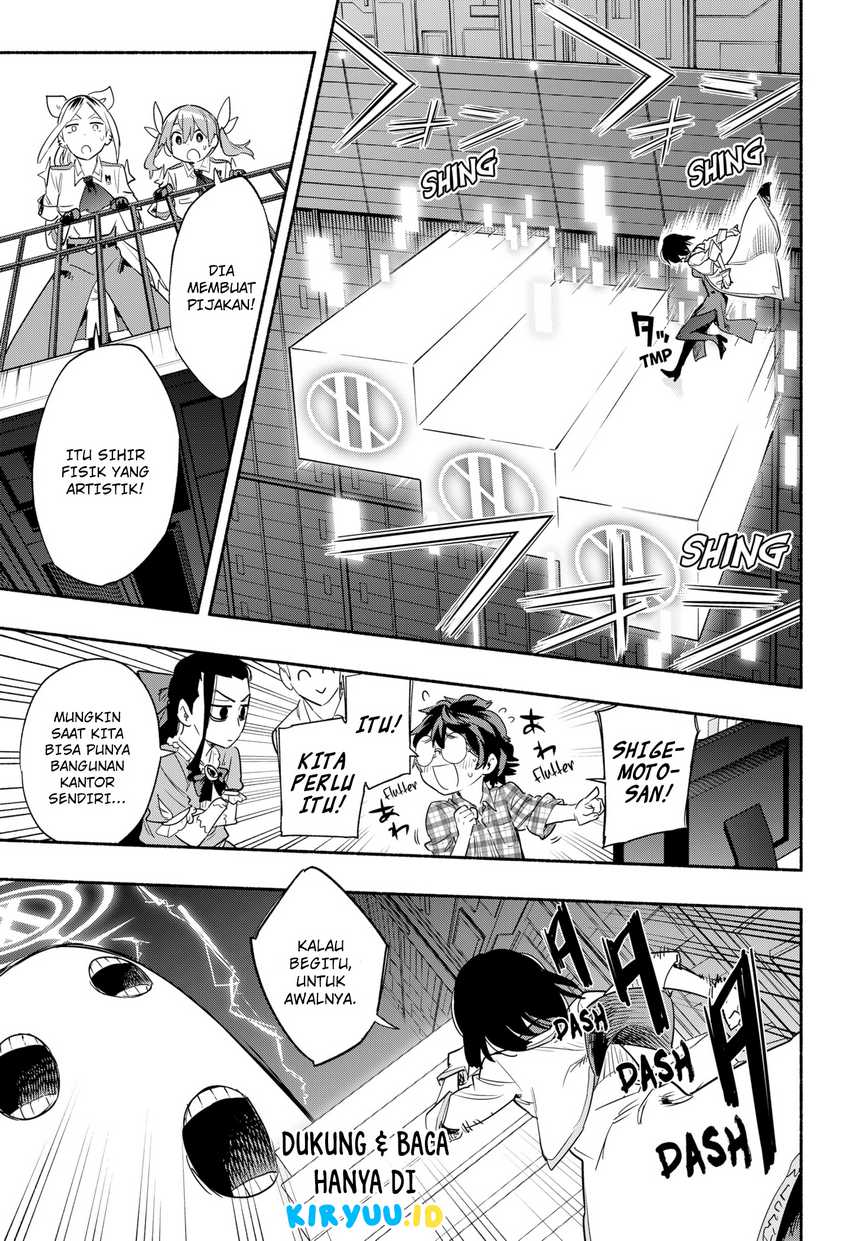 Kabushiki Gaisha MagiLumiere Chapter 39 Gambar 6
