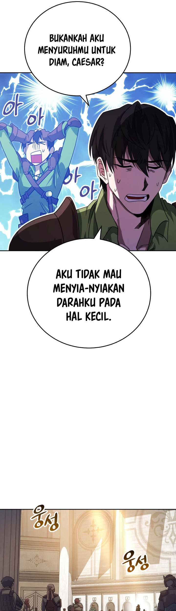 My Insanely Competent Underlings Chapter 06 Gambar 48