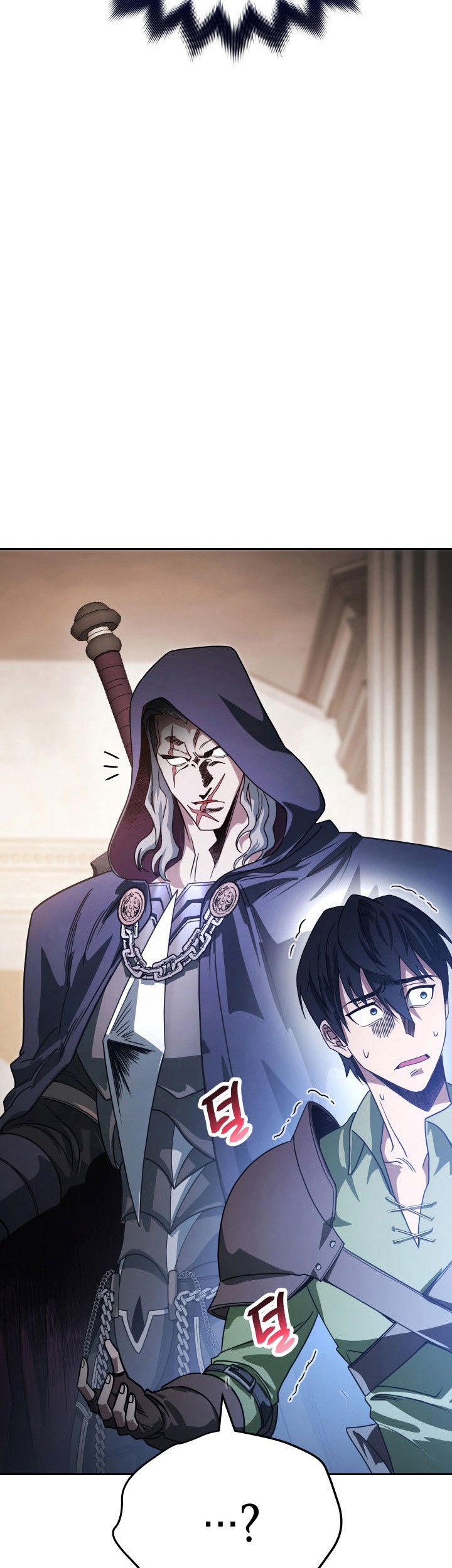 My Insanely Competent Underlings Chapter 06 Gambar 58