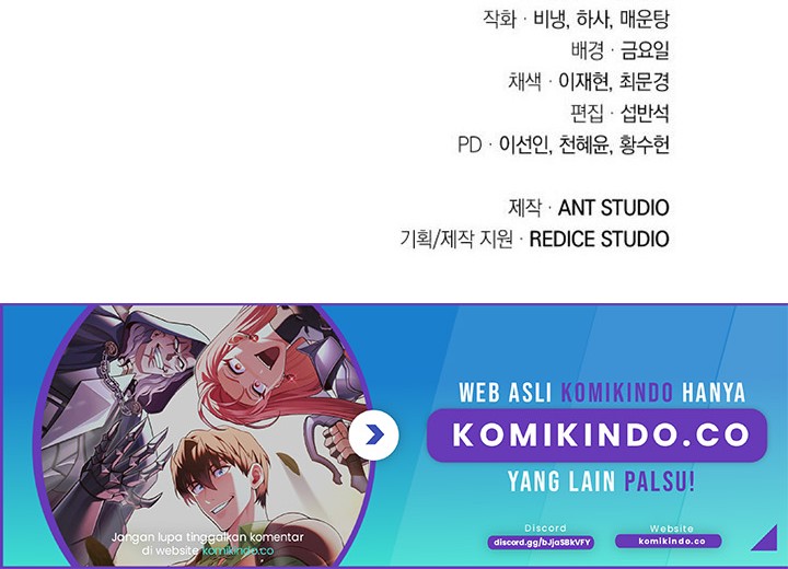 My Insanely Competent Underlings Chapter 06 Gambar 61