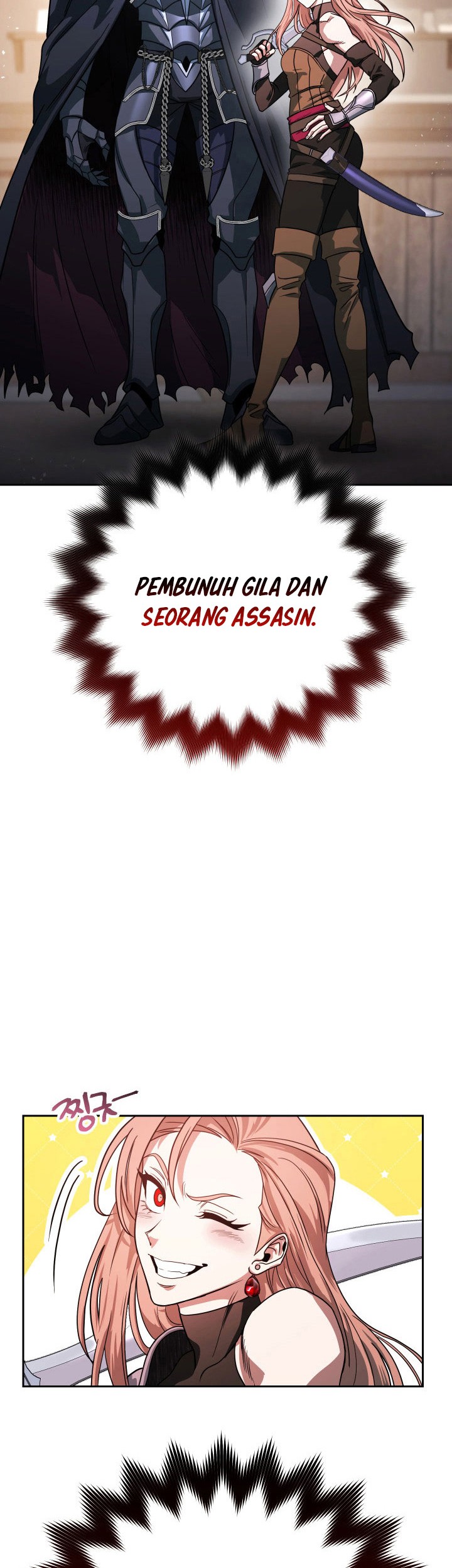 My Insanely Competent Underlings Chapter 06 Gambar 15