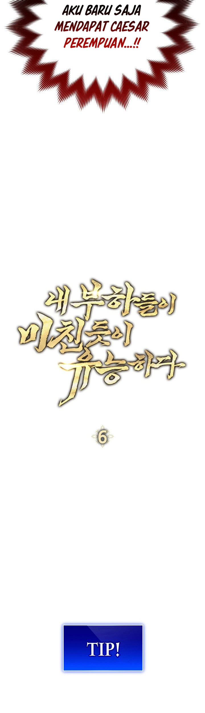 My Insanely Competent Underlings Chapter 06 Gambar 16