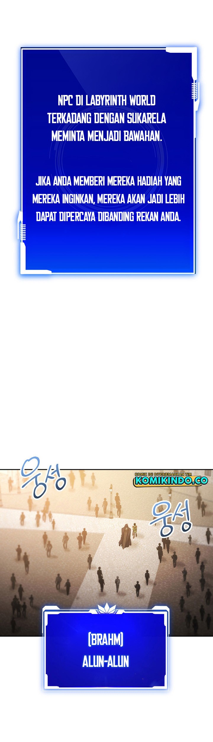 My Insanely Competent Underlings Chapter 06 Gambar 17