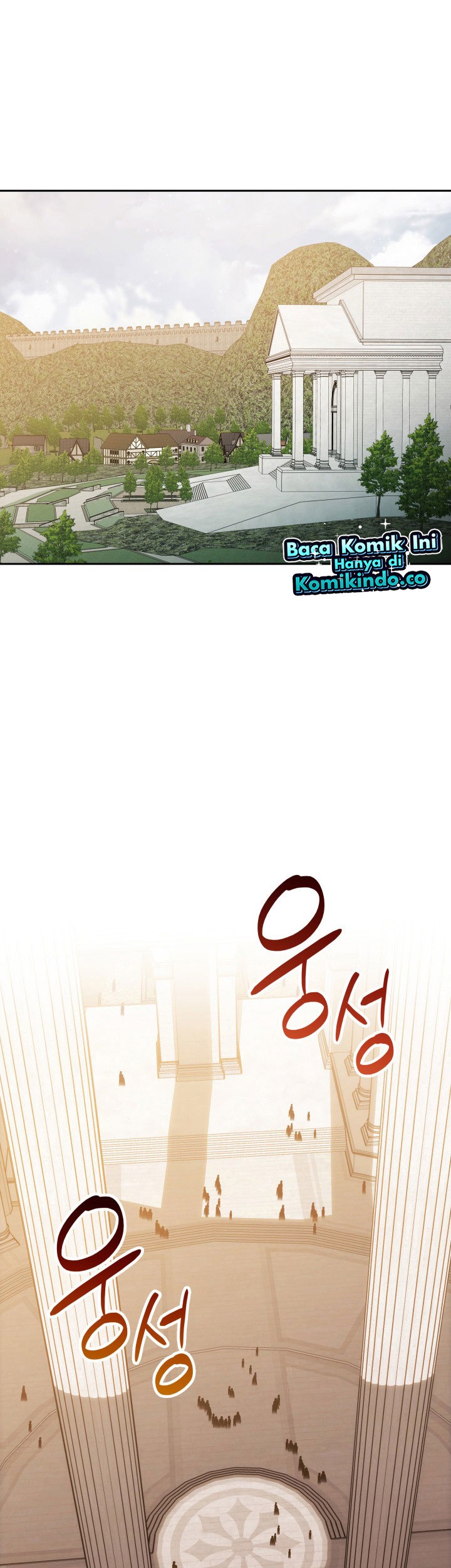 My Insanely Competent Underlings Chapter 06 Gambar 35