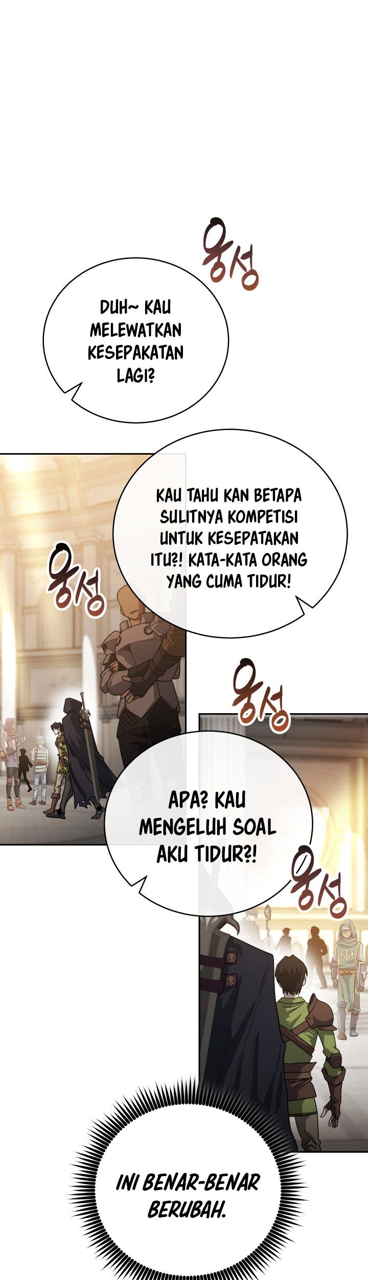 My Insanely Competent Underlings Chapter 06 Gambar 37