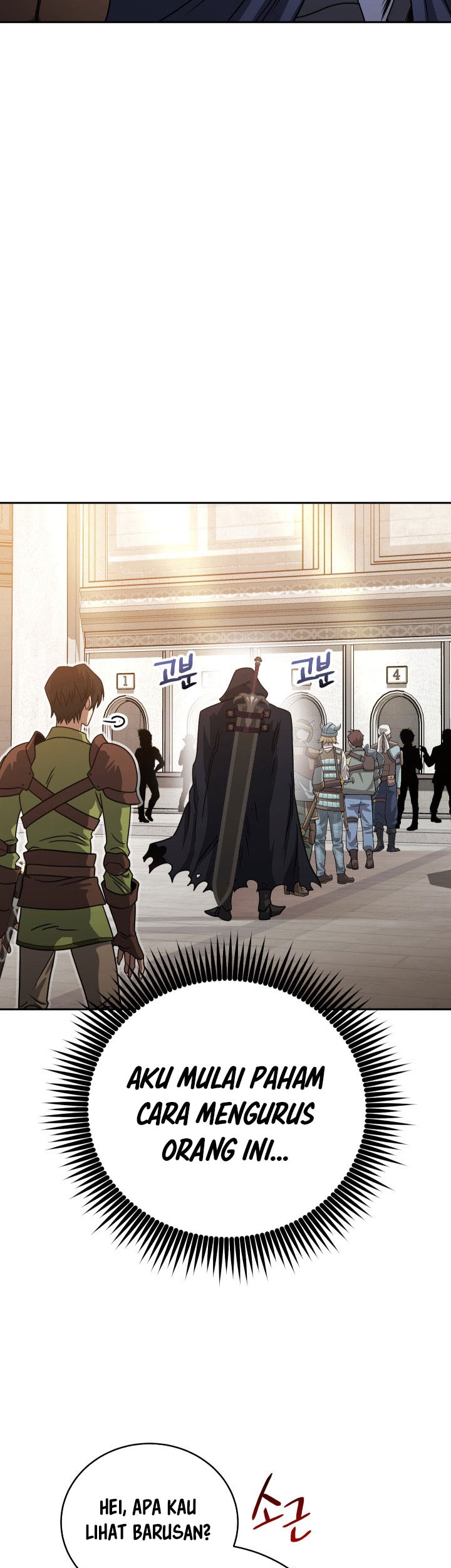 My Insanely Competent Underlings Chapter 06 Gambar 39