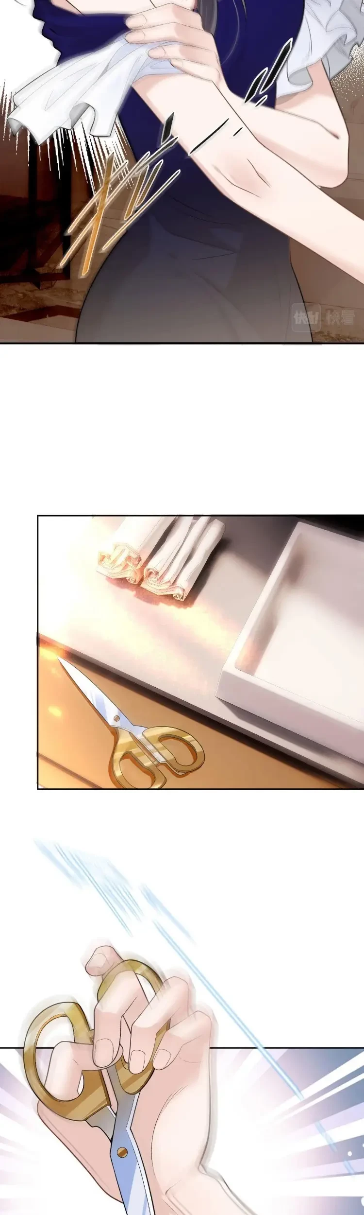 Pregnant Wife, One Plus One Chapter 225 Gambar 31