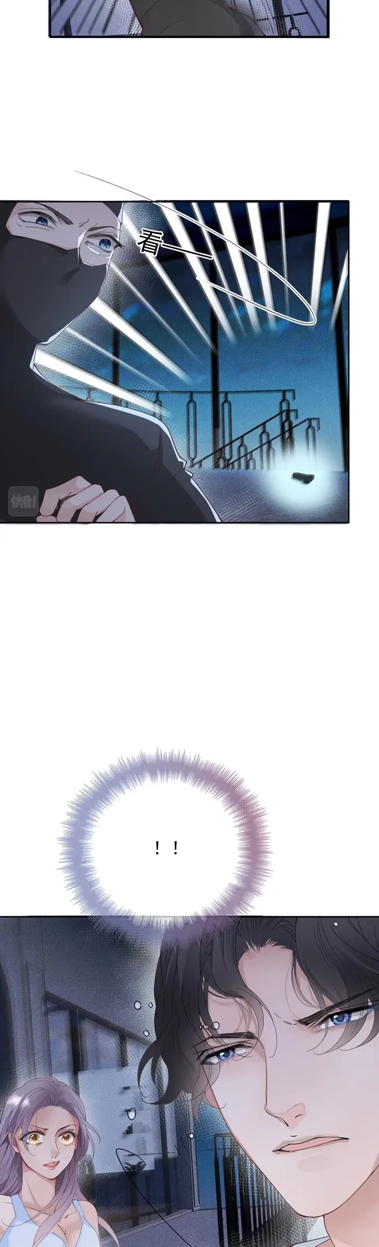 Pregnant Wife, One Plus One Chapter 223 Gambar 13