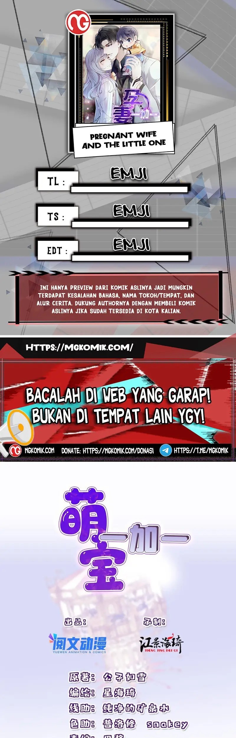 Baca Komik Pregnant Wife, One Plus One Chapter 218 Gambar 1