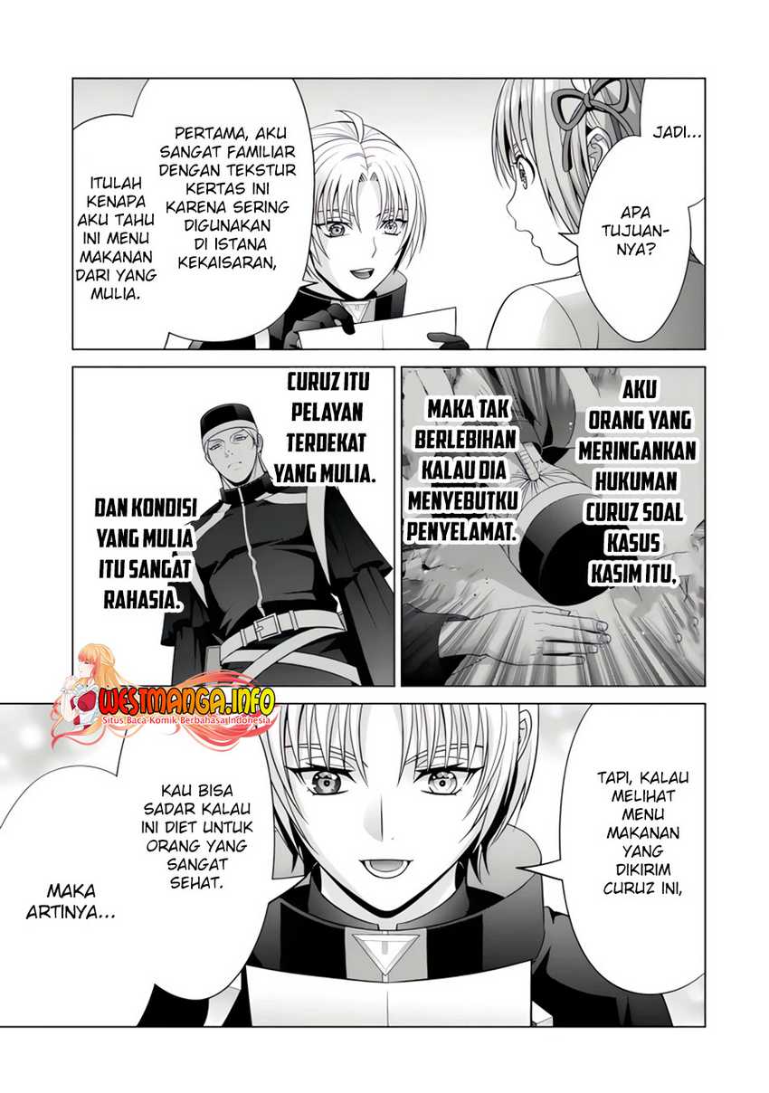 Kizoku Tensei: Megumareta Umare kara Saikyou no Chikara wo Eru Chapter 23.3 Gambar 12