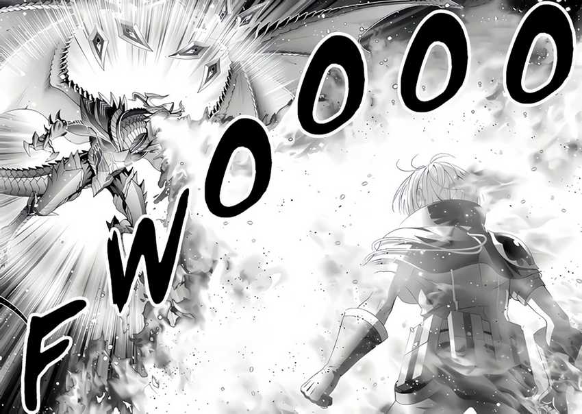 Kizoku Tensei: Megumareta Umare kara Saikyou no Chikara wo Eru Chapter 23.3 Gambar 4