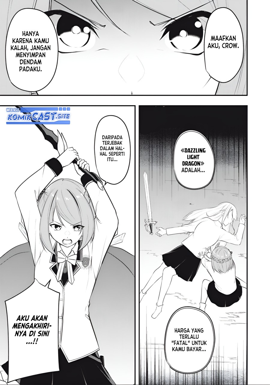 Kentei Gakuin no Magan Kenja Chapter 11 Gambar 4